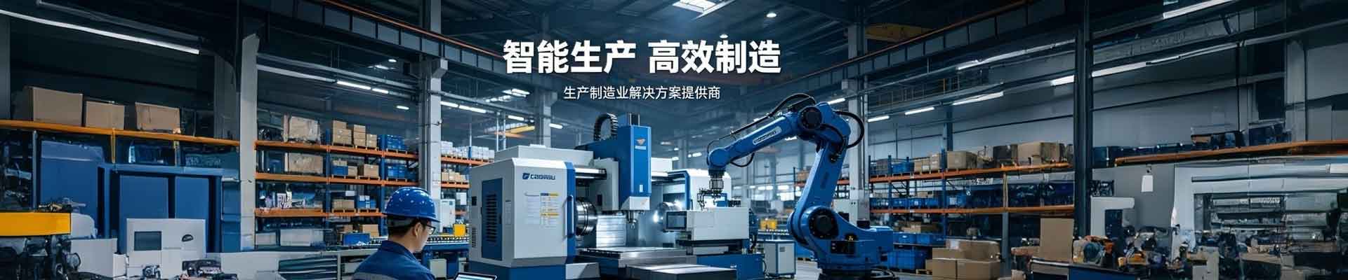 启东亚华建筑劳务有限公司